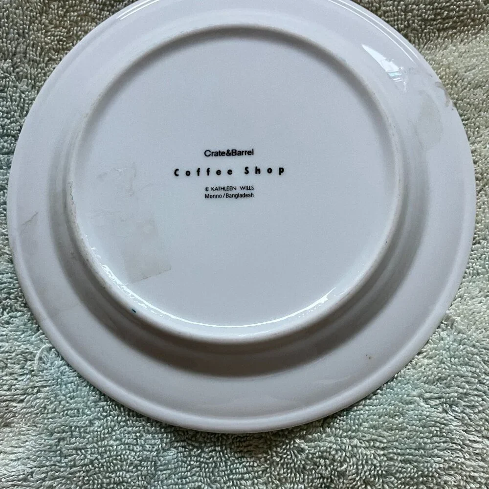 Crate & Barrel Discontinued 